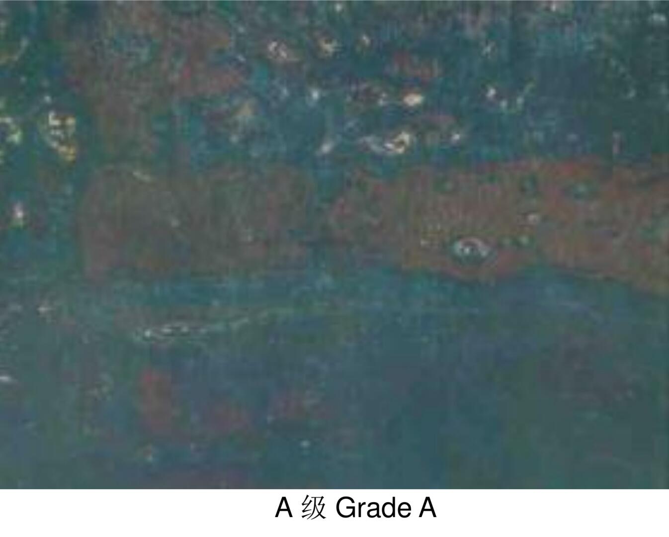 A级 Grade A.jpg